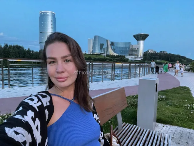 Amelia