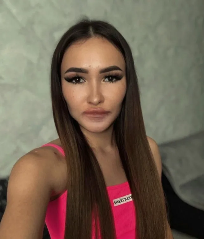 Amina