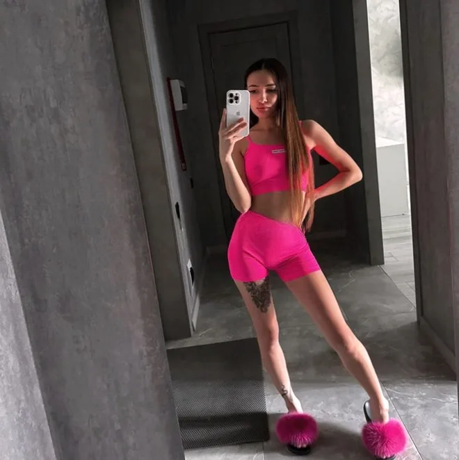 Amina