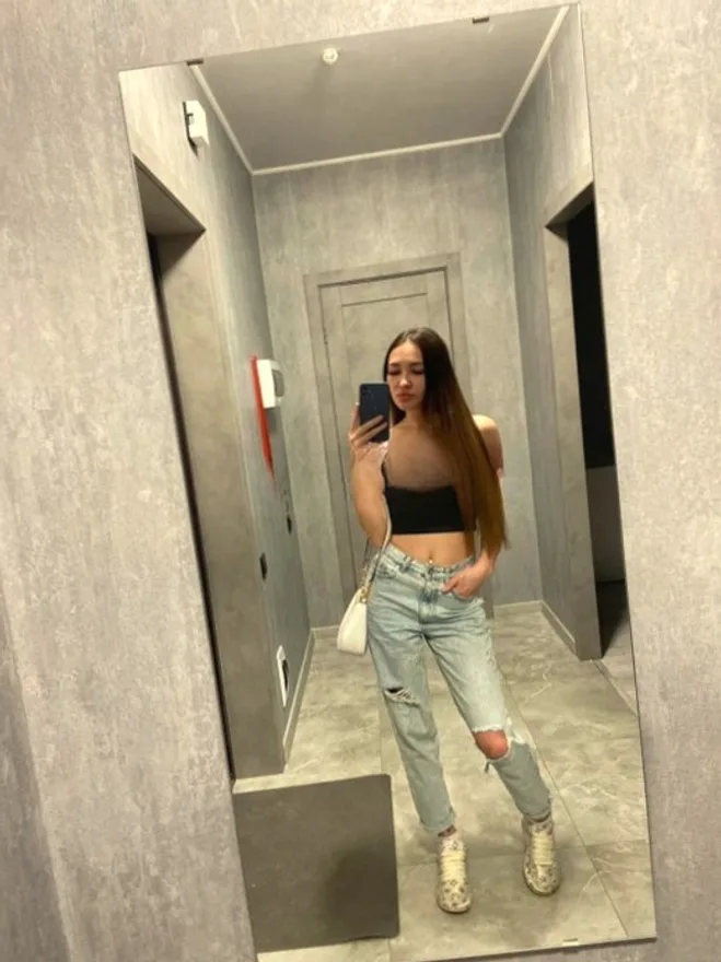 Amina