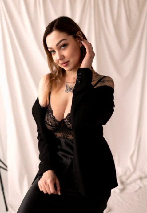 Emma