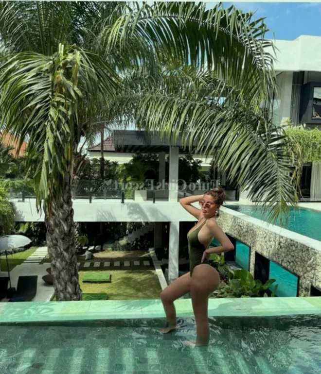 Nia